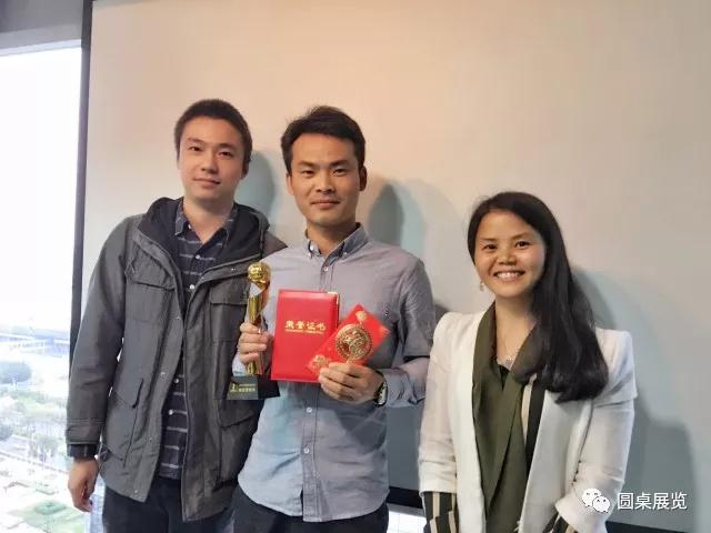 好色先生污视频绿装奖.jpg