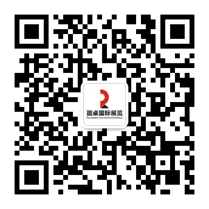 印度展台搭建报价