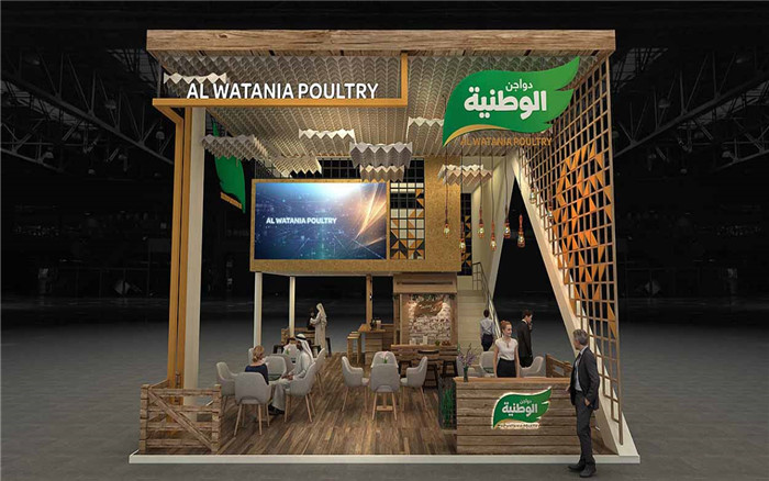 进博会展位搭建-AL WATANIA POULTRY