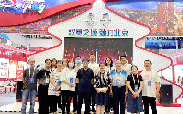 北京展览会设计搭建公司是如何培养团队精神？