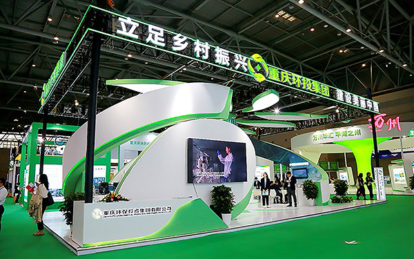 环保展台设计搭建效果评估：5个关键KPI指标解析
