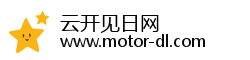 云开见日网 云开见日网
